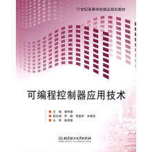 《:实战Hadoop大数据处理曾刚》[80M]百度网盘|pdf下载|亲测有效