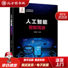 《精通游戏测试》[94M]百度网盘|pdf下载|亲测有效