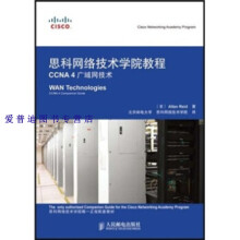 《思科网络技术学院教程CA4广域网技术里德（Alla》[73M]百度网盘|pdf下载|亲测有效