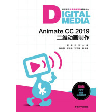 《非常容易——电脑综合应用》[50M]百度网盘|pdf下载|亲测有效