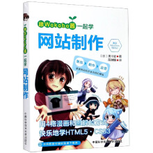 《面向工程应用的AutoCAD程序设计周永军》[80M]百度网盘|pdf下载|亲测有效