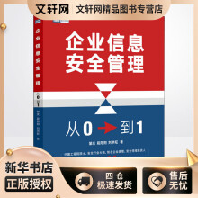 《主板维修技术》[72M]百度网盘|pdf下载|亲测有效