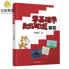 《s网络工程师5天修炼第3版第三版朱小平施游著作网络技术专业科技》[85M]百度网盘|pdf下载|亲测有效