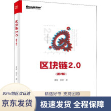 《首席产品官2从白领到金领车马机械工业》[83M]百度网盘|pdf下载|亲测有效