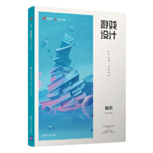 《元宇宙：新时代新商业新场景赵广义》[76M]百度网盘|pdf下载|亲测有效
