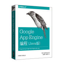 《Kubernetes设计模式GoogleAppEngineJava版》[85M]百度网盘|pdf下载|亲测有效