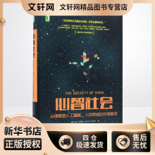 《新印象Octane》[65M]百度网盘|pdf下载|亲测有效