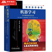 《机器学习:贝叶斯和优化方法西格尔斯·西奥多里蒂斯(SergiosTheodoridis》[65M]百度网盘|pdf下载|亲测有效