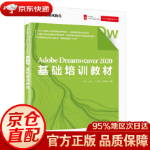 《网络管理计算机与互联网书书籍》[83M]百度网盘|pdf下载|亲测有效