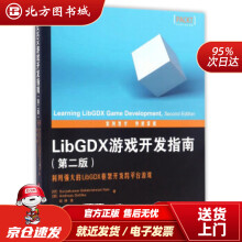 《LibGDX游戏开发指南Suryakumar,Balakrishnan,Nair北方城》[77M]百度网盘|pdf下载|亲测有效