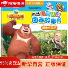 《智慧养老：内涵与模式左美云著》[82M]百度网盘|pdf下载|亲测有效