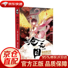 《人工智能系统平台实施中级曙光信息产业股份有限公司等著天津》[88M]百度网盘|pdf下载|亲测有效