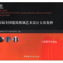 《图解Spark大数据快速分析实战王磊计算机与互联网书籍》[47M]百度网盘|pdf下载|亲测有效