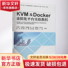 《IllustratorCS面设计应用教程:微课版计算机与互联网周建国，常素丽主编出版》[95M]百度网盘|pdf下载|亲测有效
