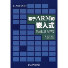 《健康医疗大数据：理论与实践》[89M]百度网盘|pdf下载|亲测有效