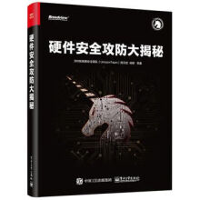 《全国计算机等级考试一级教程网络安全素质教育》[72M]百度网盘|pdf下载|亲测有效