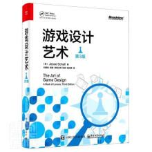 《游戏设计艺术》[74M]百度网盘|pdf下载|亲测有效