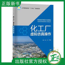 《怪兽电力公司》[77M]百度网盘|pdf下载|亲测有效