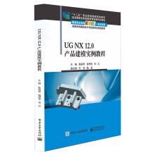 《数说科普需求侧——网民科普行为数据分析》[76M]百度网盘|pdf下载|亲测有效