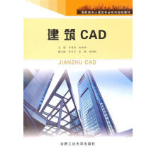 《策略产品经理实践》[95M]百度网盘|pdf下载|亲测有效