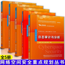 《AfterEffects全套影视特效制作典型实例第2版》[72M]百度网盘|pdf下载|亲测有效