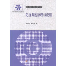 《孤岛狂欢:网络空间的文化计算机与互联网》[94M]百度网盘|pdf下载|亲测有效