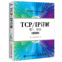 《TCP\》[93M]百度网盘|pdf下载|亲测有效