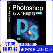 《金融数量分析--基于MATLAB编程》[89M]百度网盘|pdf下载|亲测有效