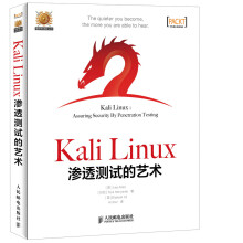 《:KaliLinux渗透测试的艺术LeeAllenTediHeriyanto》[99M]百度网盘|pdf下载|亲测有效