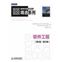 《FreeRTOS内核实现与应用开发实战指南：基于STM》[62M]百度网盘|pdf下载|亲测有效