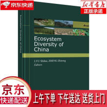 《EcosystemDiversityofChina吕世海著,郑志荣著》[72M]百度网盘|pdf下载|亲测有效