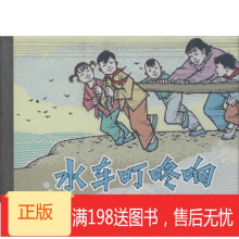 《！上海人民美术》[75M]百度网盘|pdf下载|亲测有效
