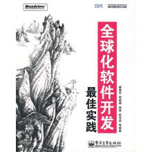 《组态控制技术及应用西安电子科技》[91M]百度网盘|pdf下载|亲测有效