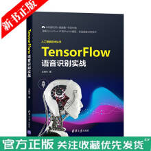 《MATLAB语言及应用》[82M]百度网盘|pdf下载|亲测有效