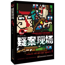 《振动力学——线性振动》[63M]百度网盘|pdf下载|亲测有效