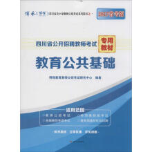 《PPT设计之道》[60M]百度网盘|pdf下载|亲测有效