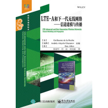 《:LTE-A和下一代无线网络-信道建模与传播Guilla》[62M]百度网盘|pdf下载|亲测有效
