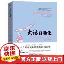 《线性代数李小刚,杨向辉,刘吉定》[44M]百度网盘|pdf下载|亲测有效