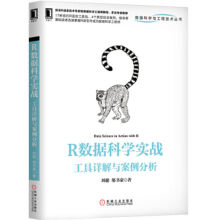 《:分布式微服务架构:原理与实战黄文毅》[54M]百度网盘|pdf下载|亲测有效