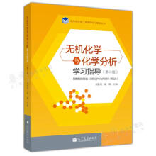 《伟大的柴油机发明家：狄塞尔林宏迪》[92M]百度网盘|pdf下载|亲测有效