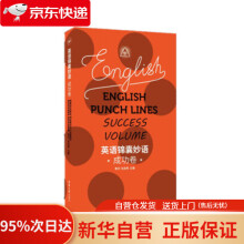 《Foxtable数据库应用开发宝典贺辉,周菁著》[77M]百度网盘|pdf下载|亲测有效