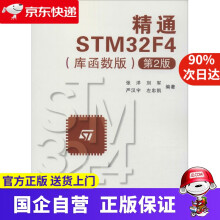 《形式至上,赵钧，唐纬编,河南文艺,》[66M]百度网盘|pdf下载|亲测有效