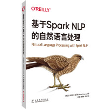 《O'Reilly：基于SparkNLP的自然语言处理》[96M]百度网盘|pdf下载|亲测有效