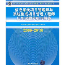 《银带计算机与互联网》[57M]百度网盘|pdf下载|亲测有效