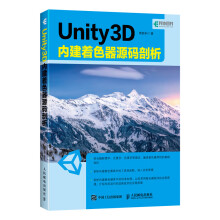 《云计算技术ICT认证系列丛书者_林王磊责_李静书》[61M]百度网盘|pdf下载|亲测有效
