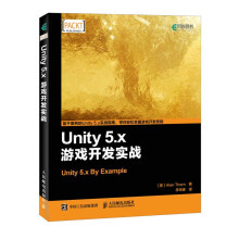 《Unity5.x游戏开发实战unity5.x游戏开发实战指南教程书籍unity5.x游戏程》[69M]百度网盘|pdf下载|亲测有效