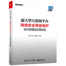 《VisualBasic程序设计实验教程科学北方城》[92M]百度网盘|pdf下载|亲测有效