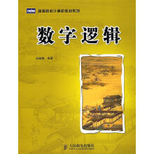 《设计模式的艺术刘伟北方城》[79M]百度网盘|pdf下载|亲测有效
