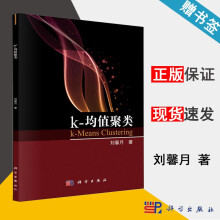 《ANSYSICEMCFD工程实例详解》[89M]百度网盘|pdf下载|亲测有效