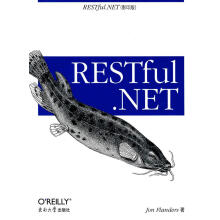 《RESTful．NET应用》[93M]百度网盘|pdf下载|亲测有效